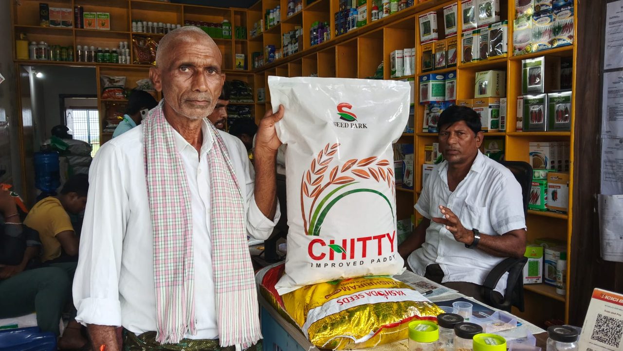 CHITTY Improved Paddy with farmers